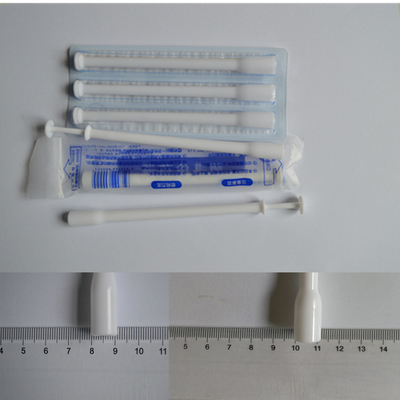 편리하고 위생적 일회용 질용용기 원통형